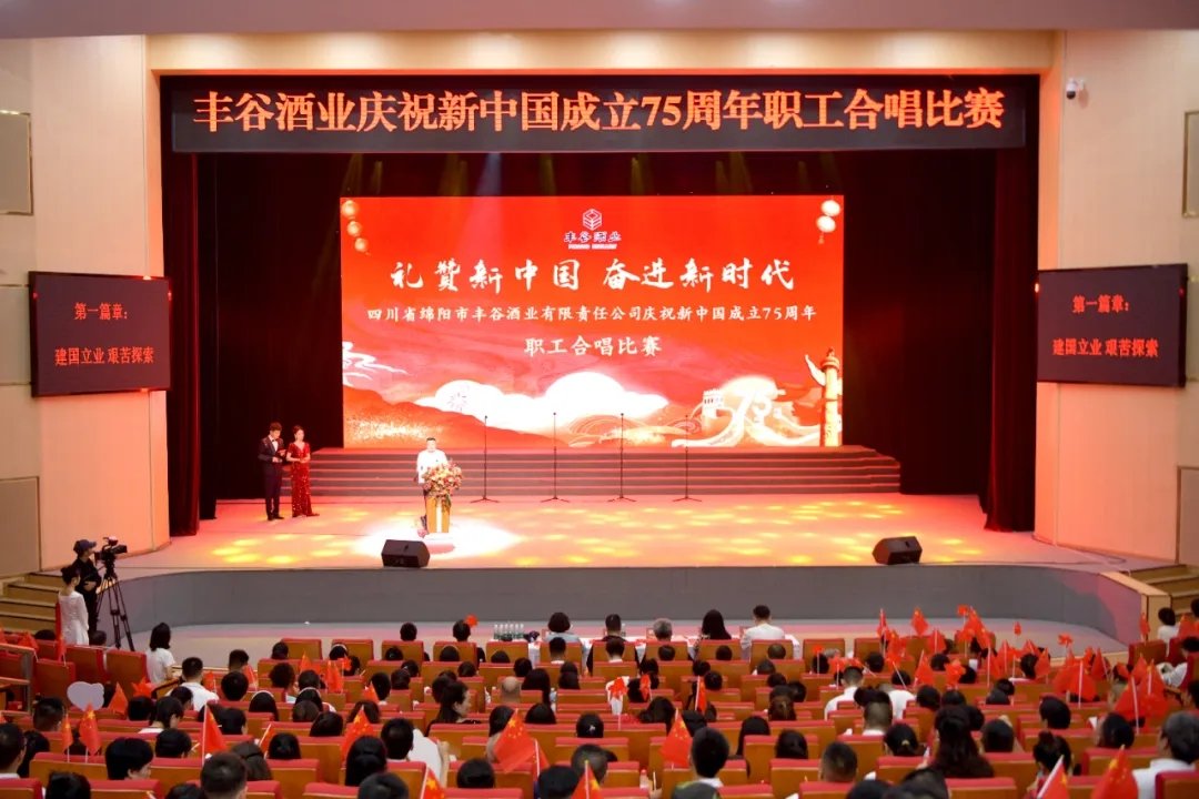 浓浓敬老情