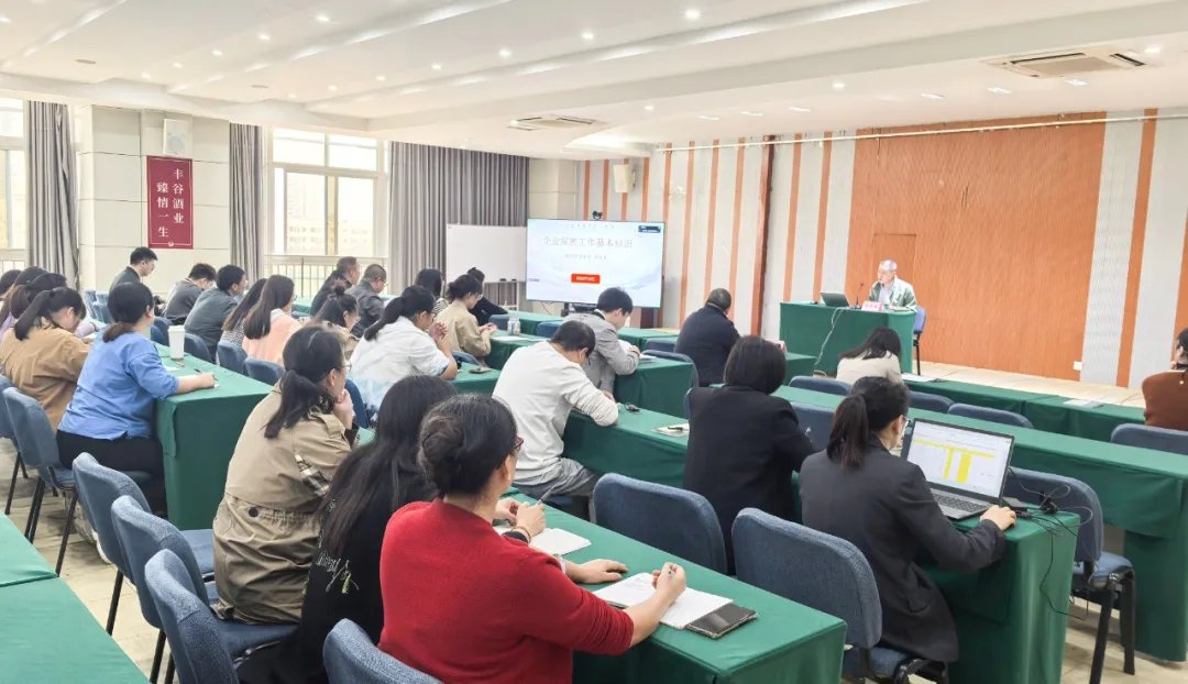 进一步强化特种设备安全生产主体责任