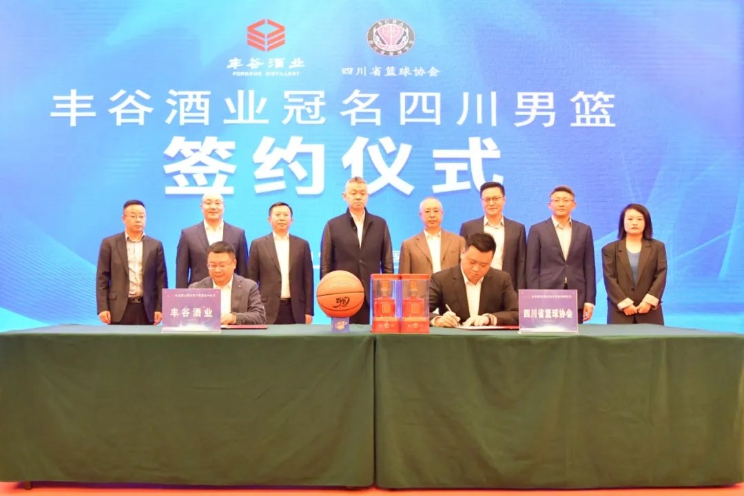 同题参见塑造“臻情一生”的靠谱的滚球
