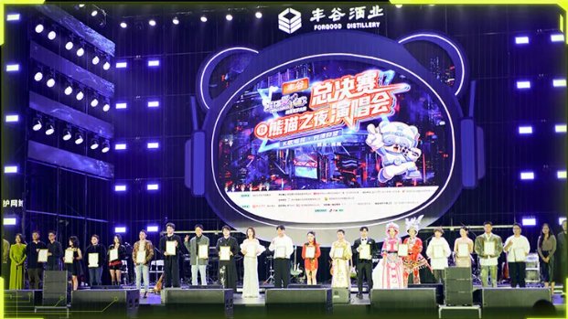 靠谱的滚球成为巴黎圣日耳曼亚洲区官方
