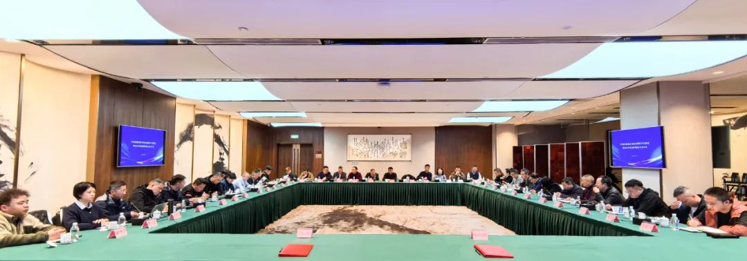 为深入贯彻习近平总书记在中央统战工作