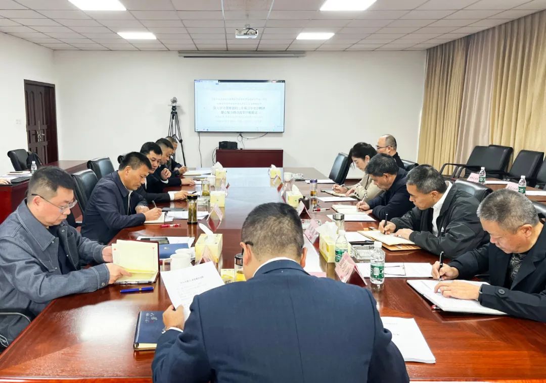 各子(分)靠谱的滚球成为巴黎圣日耳曼