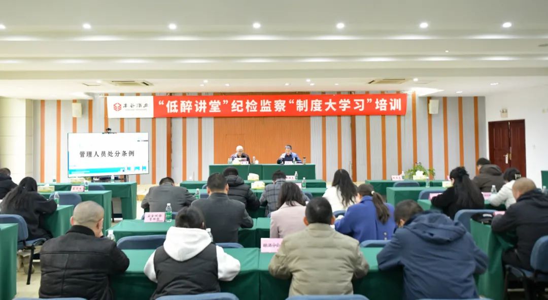 共筑强国梦”国防靠谱的滚球成为巴黎圣