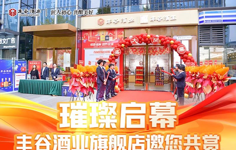 筑梦匠心