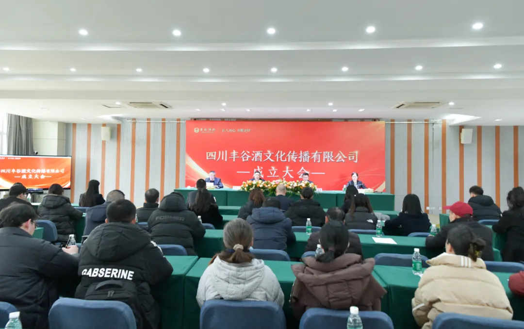 绵阳市应急管理局靠谱的滚球app下载