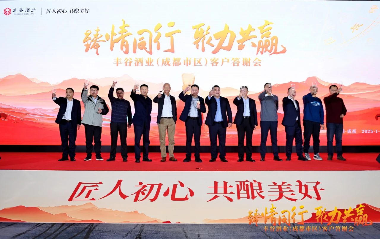 副总经理李开彬