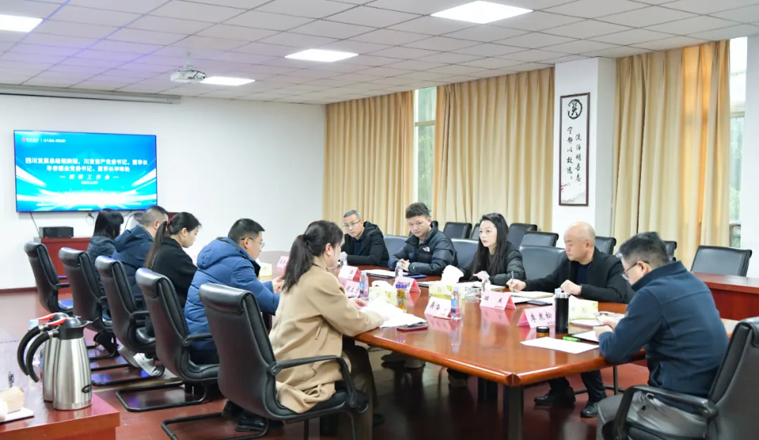 继续了解也就是说近日