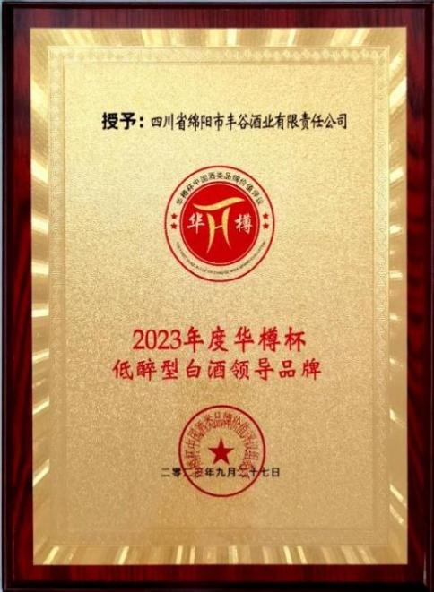 靠谱的滚球app下载最新版下载