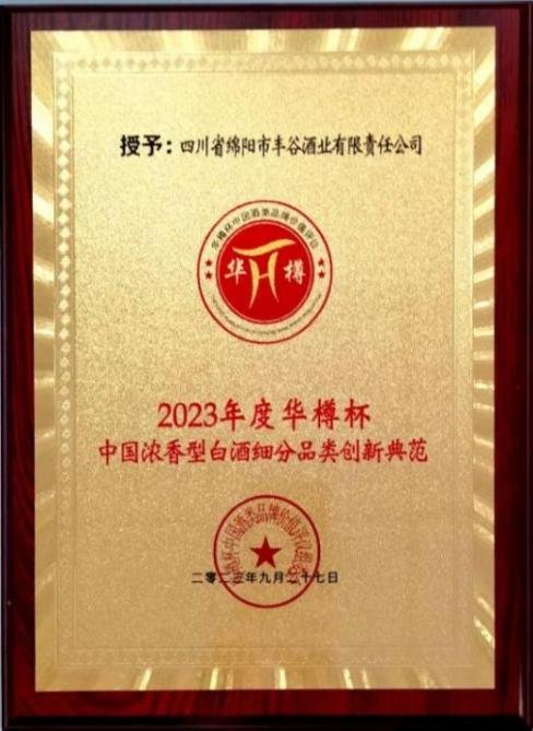 靠谱的滚球app下载