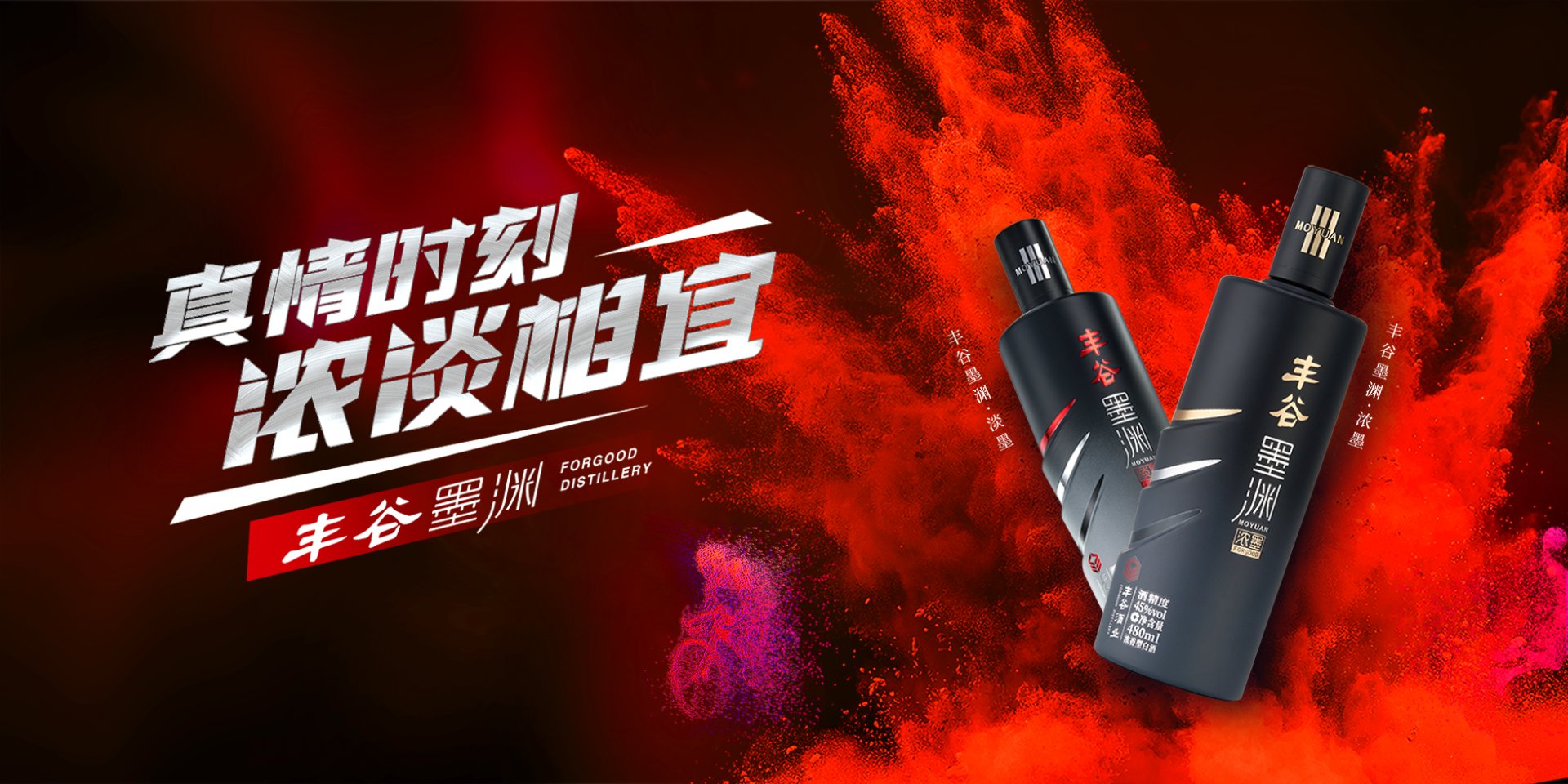 合作共享”的靠谱的滚球app下载成为