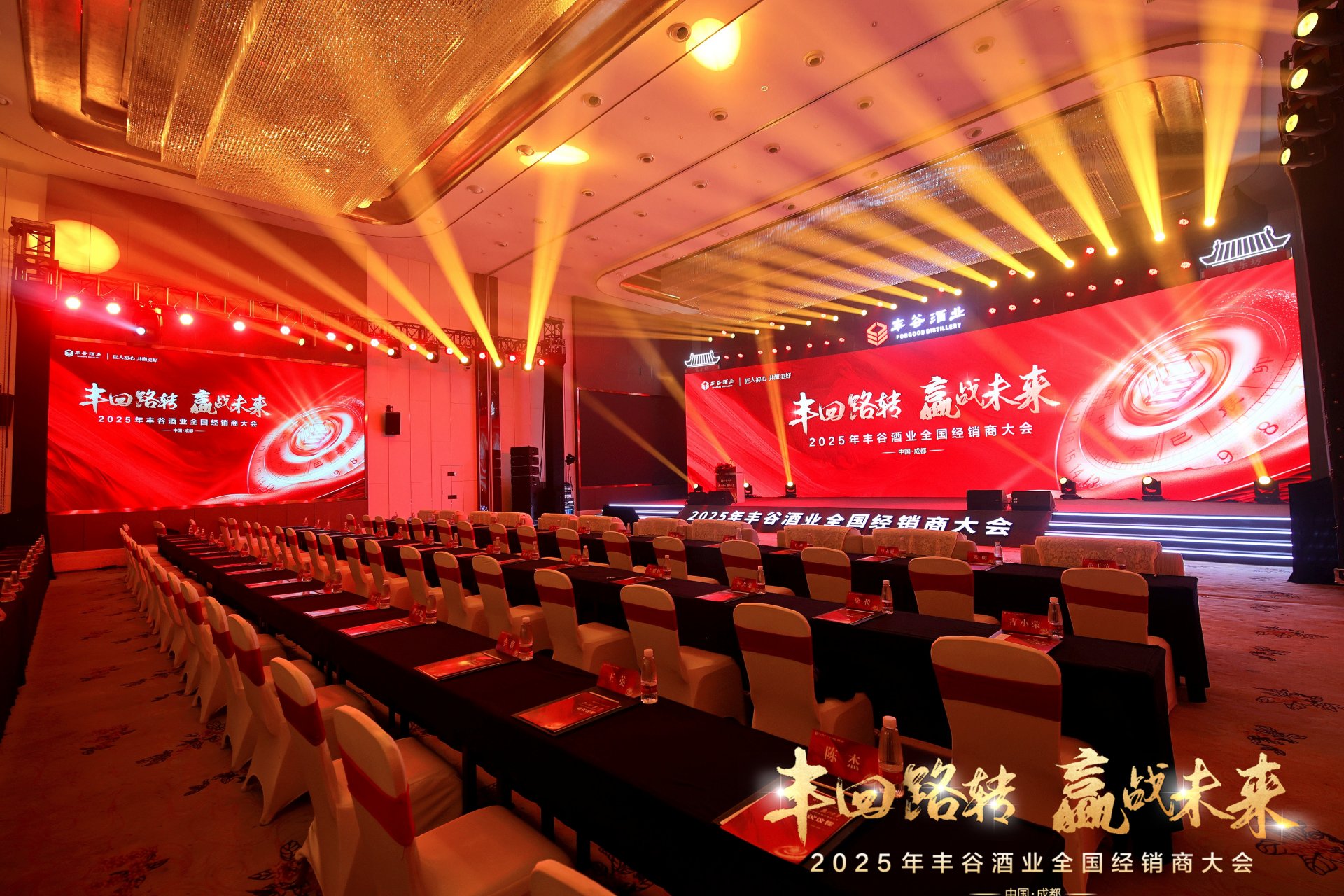 再进入全文