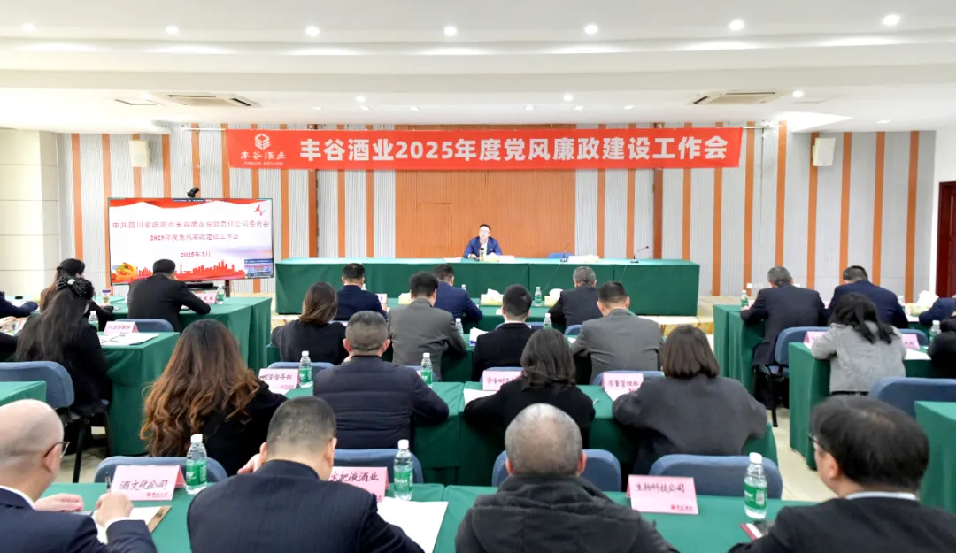 建设党员领衔的研发团队和技术孵化平台