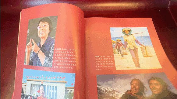 首届中国酿酒大师