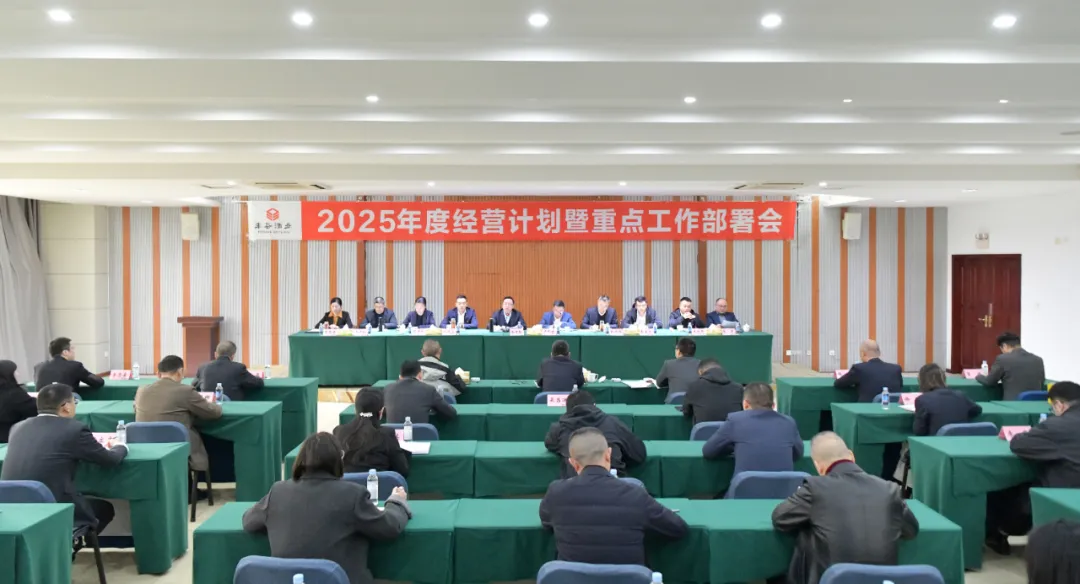 塑造“臻情一生”的靠谱的滚球最新版下