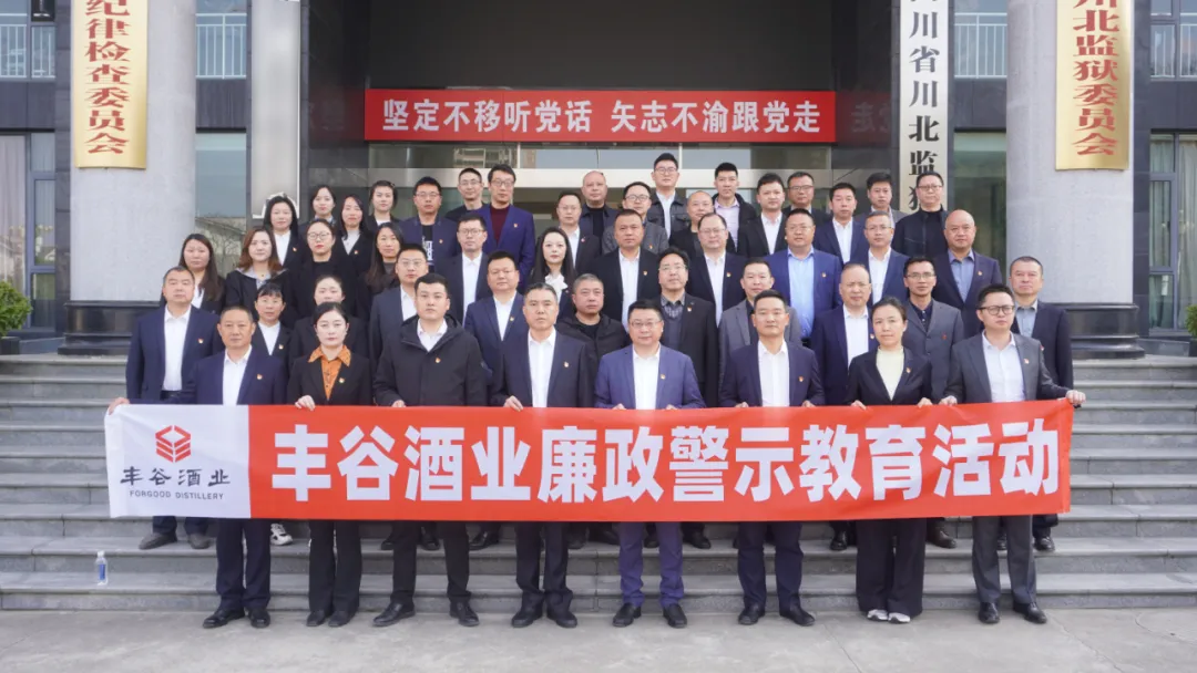 党群服务