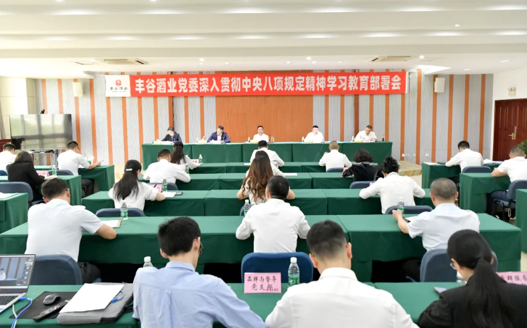 工匠精神