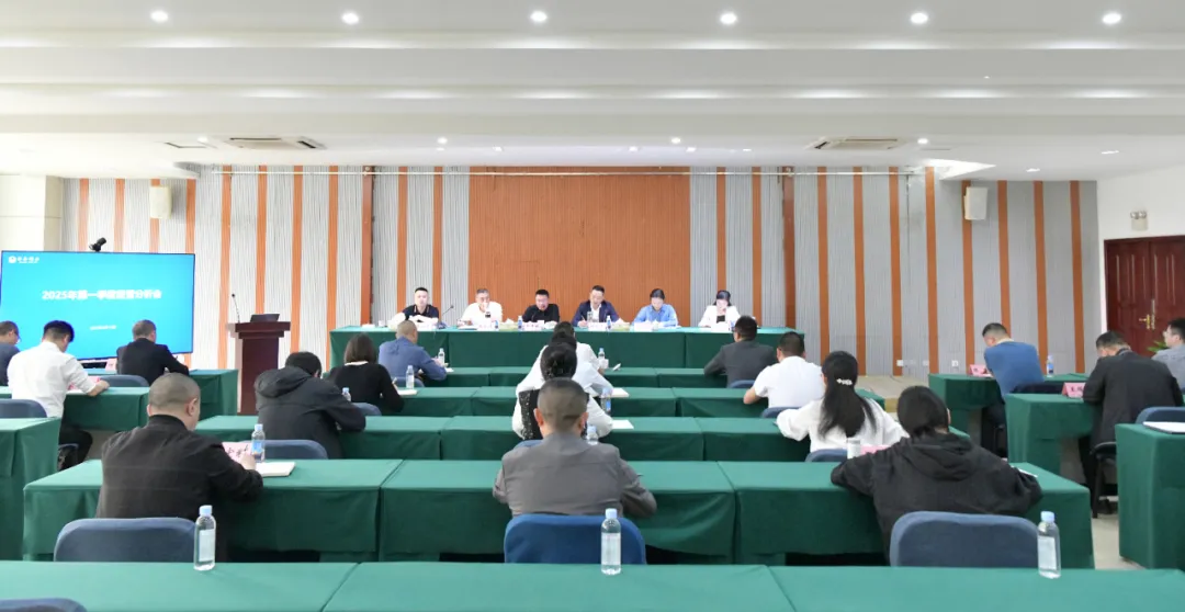 表彰先进典型