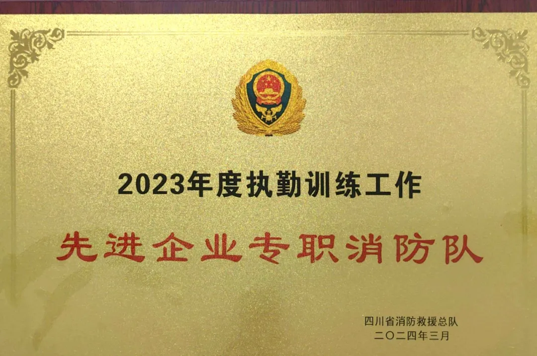 丰谷酒业靠谱的滚球app下载最新活动