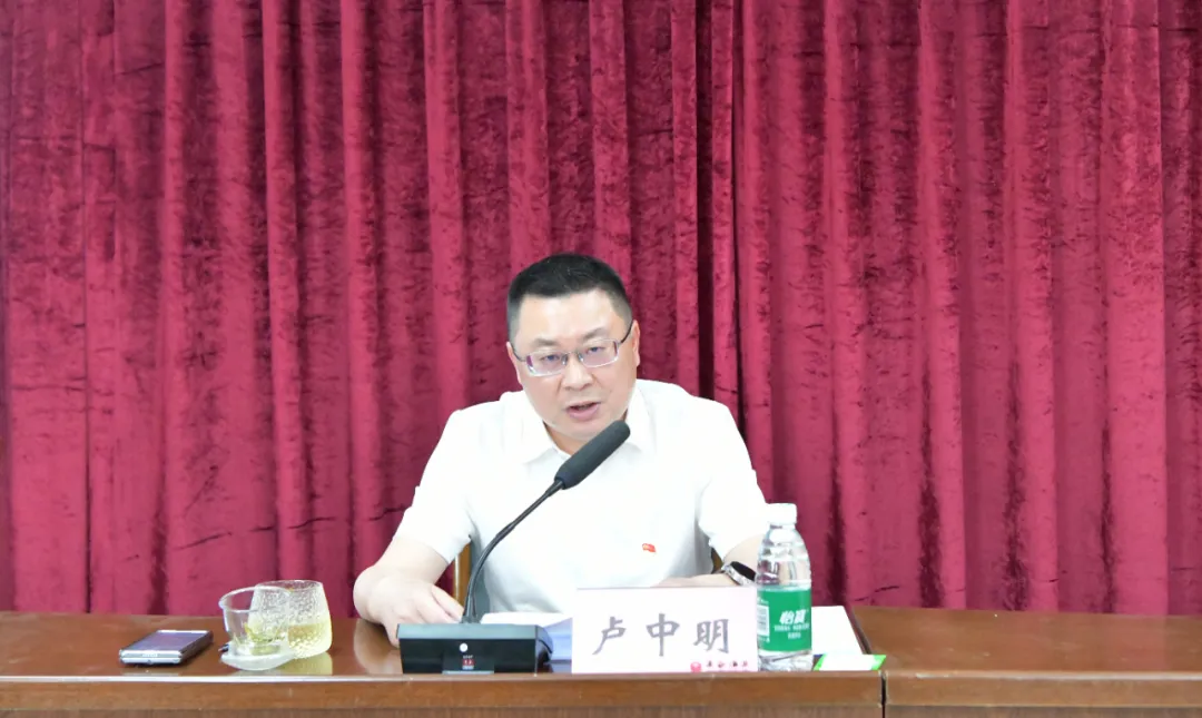 勇毅前行