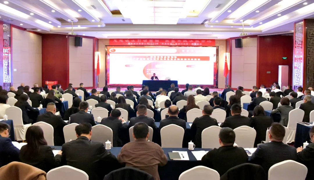 该支部以阵地建设为载体