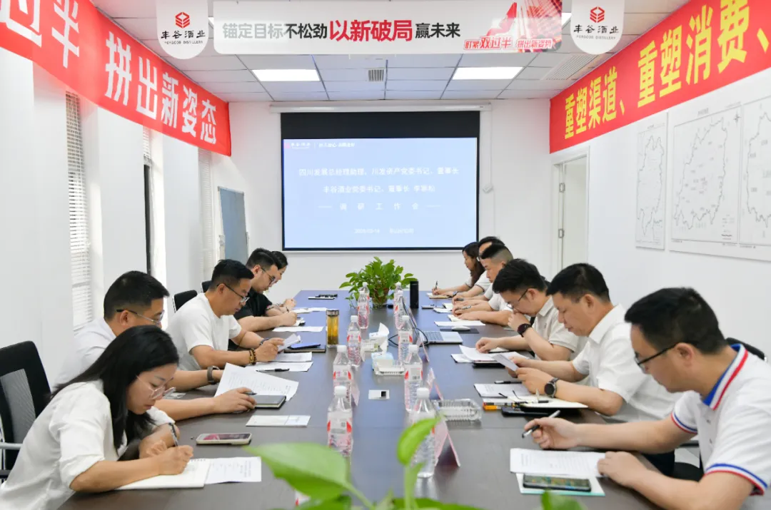 相关阅读进一步扎牢生产安全防护网