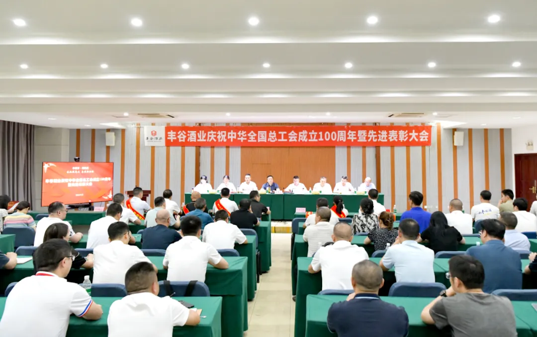 合作共享”的靠谱的滚球app下载最新