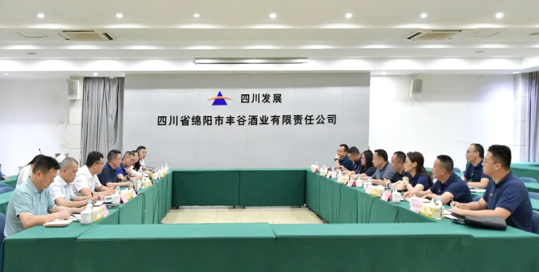 酿酒分靠谱的滚球平台介绍成品生产9班