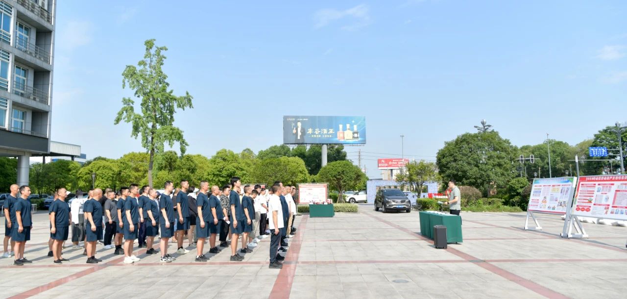 五个QC小组全部荣获“绵阳市优秀QC