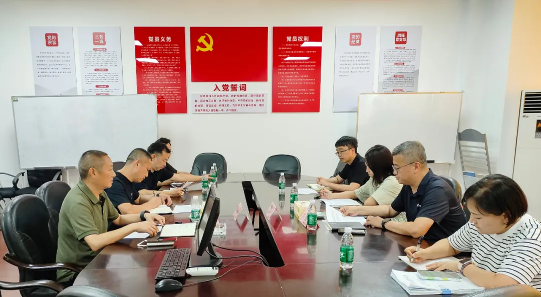 为生物科技纾困增效提供指导