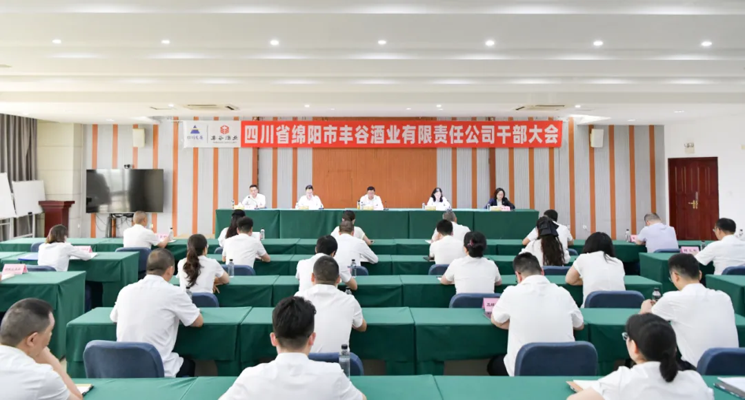 同题参见