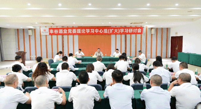 围绕作风建设