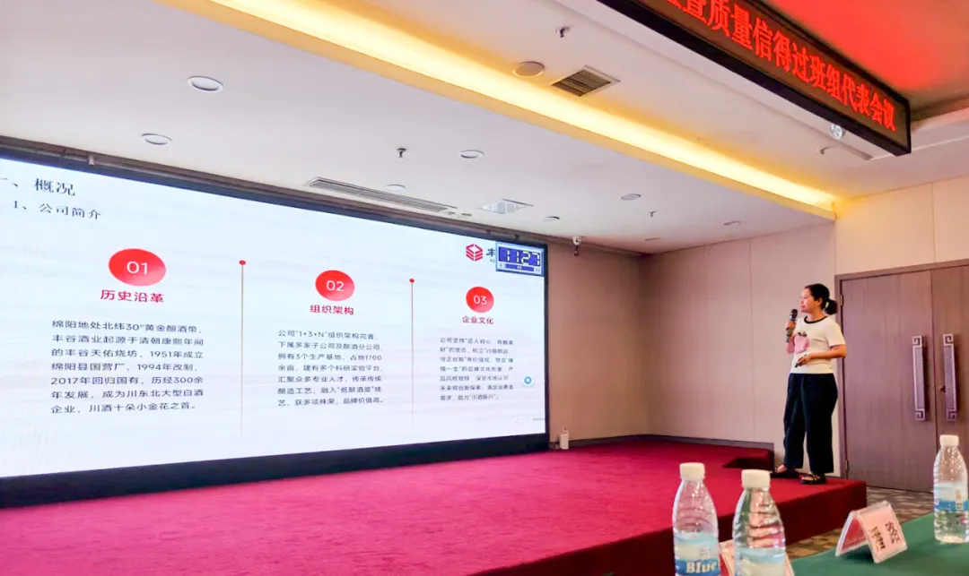 合作共享”的靠谱的滚球平台介绍价值观