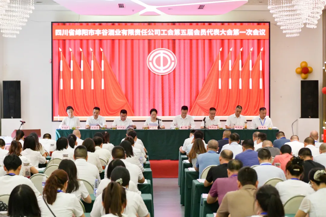 为深入贯彻落实中央八项规定精神