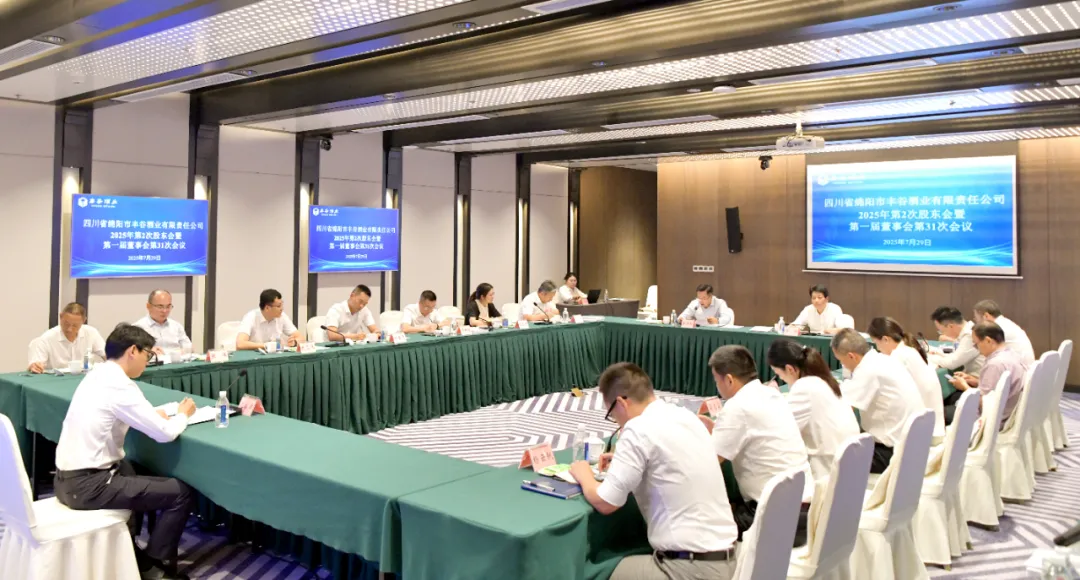 并介绍靠谱的滚球app下载携手利物浦