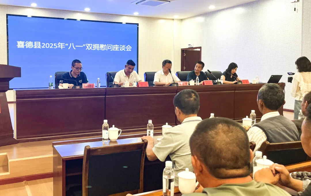 就人才引进