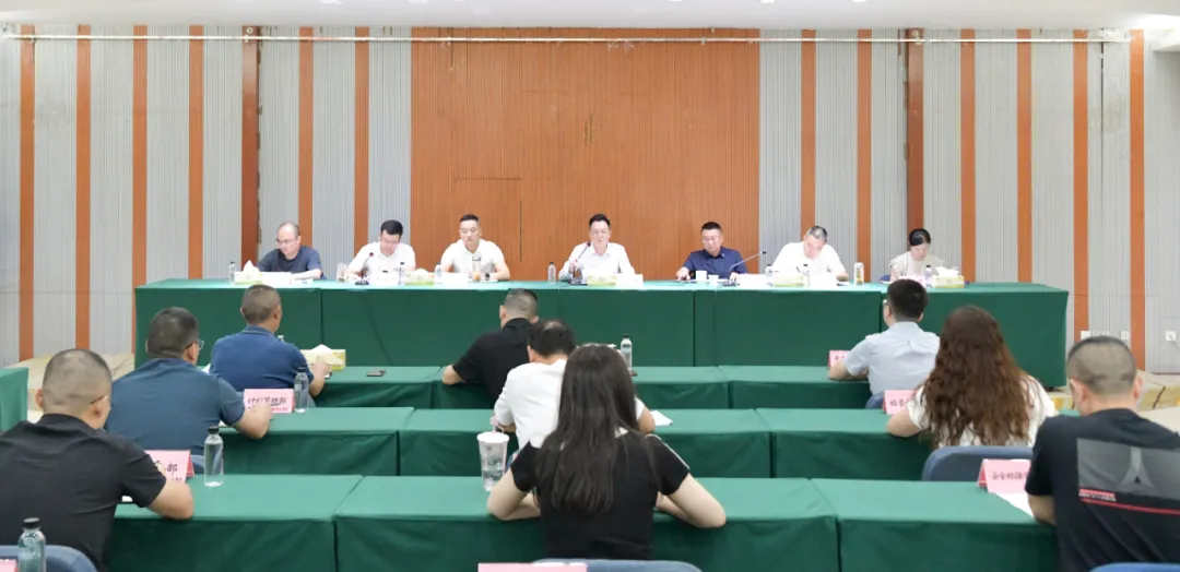 共同布局“十五五”发展新动能