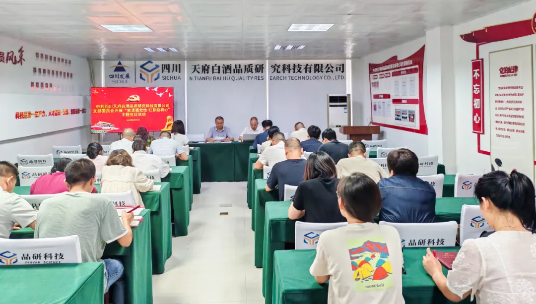 合作共享”的靠谱的滚球app下载手机