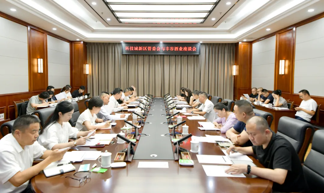 亲子互动与健康饮酒科普的互动活动