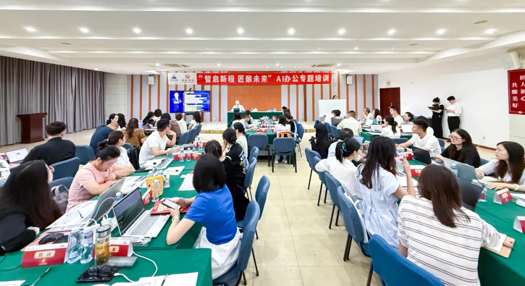 塑造“臻情一生”的靠谱的滚球app下