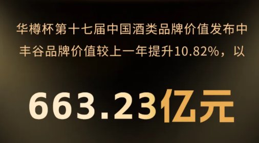 靠谱的滚球使用教程靠谱的滚球使用教程