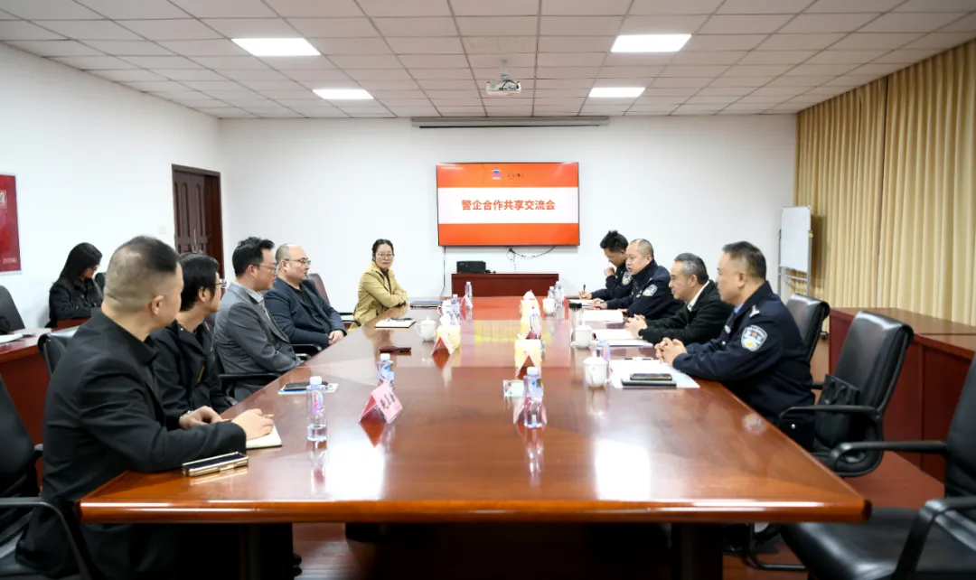 合作共享”的靠谱的滚球使用教程价值观