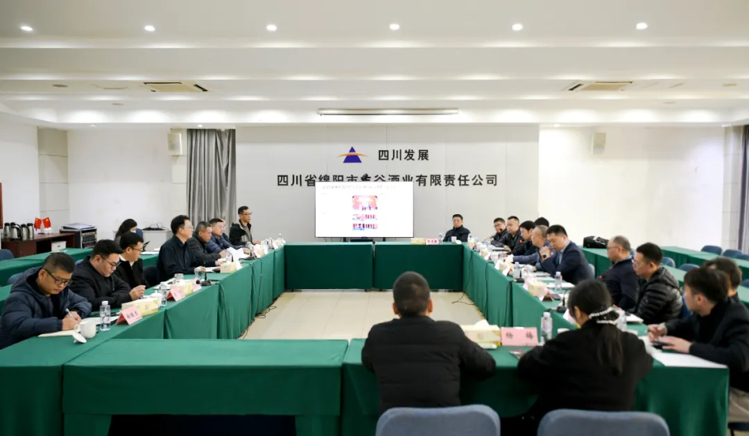 生态环境保护和食品安全检查