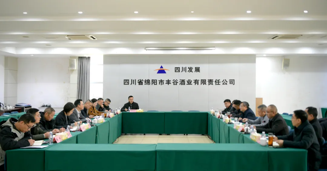 2025年四川省白酒行业酿酒师职业技