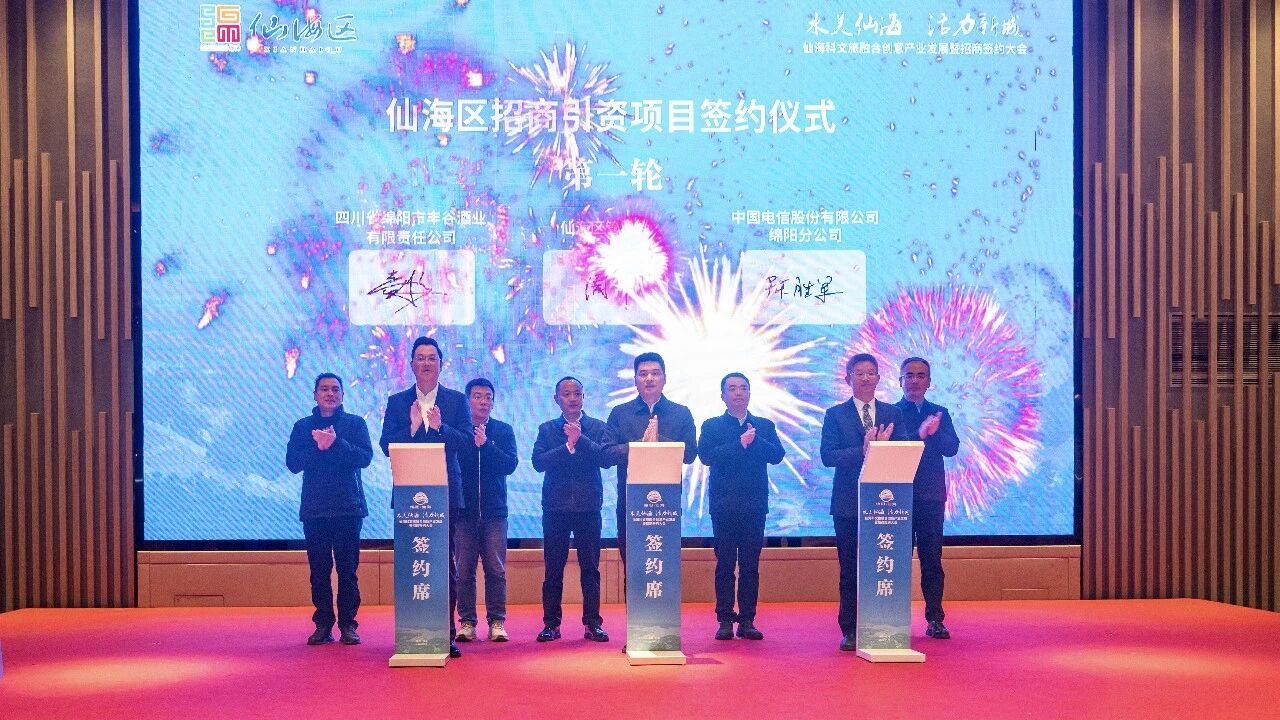 合作共享”的靠谱的滚球app下载携手