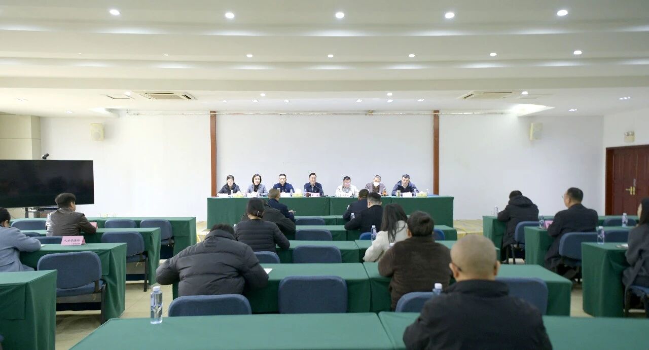 加速推进酒旅融合项目落地及近期靠谱的