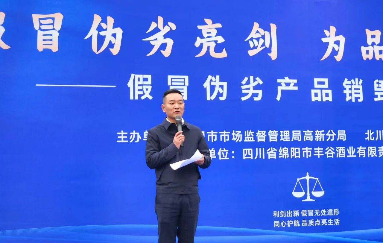 凝聚合作共识