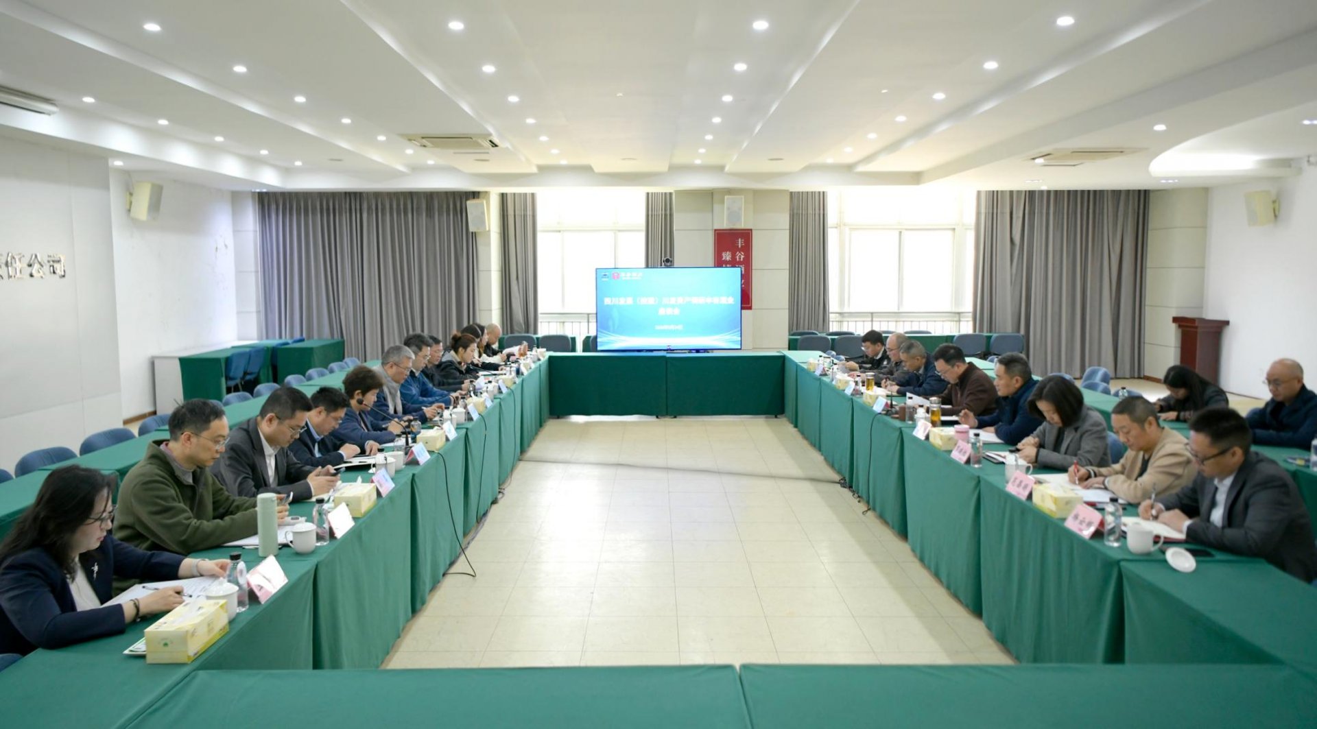 合作共享”的靠谱的滚球手机版登录价值
