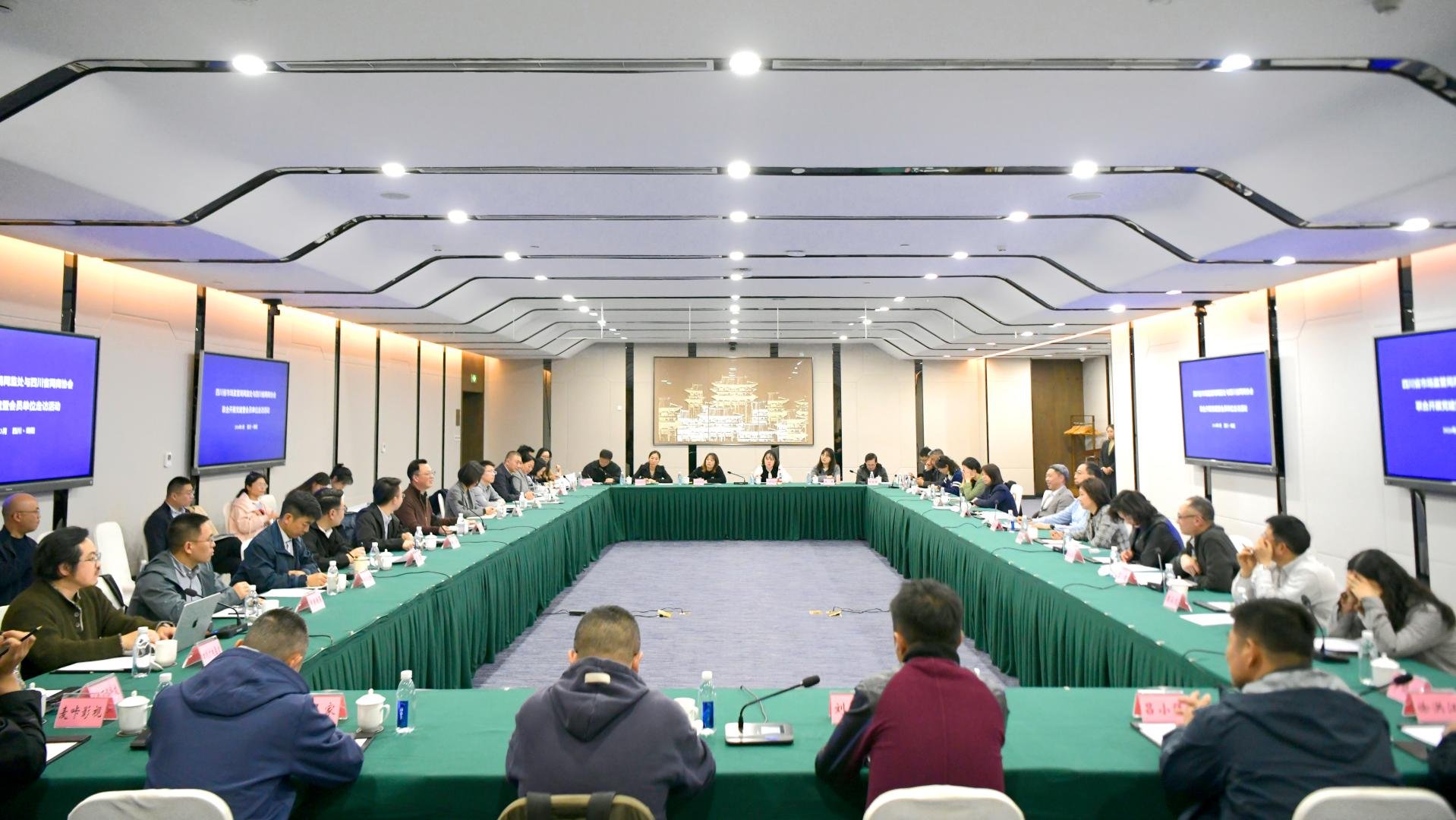 在绵共青团员及2025年度青年先进集