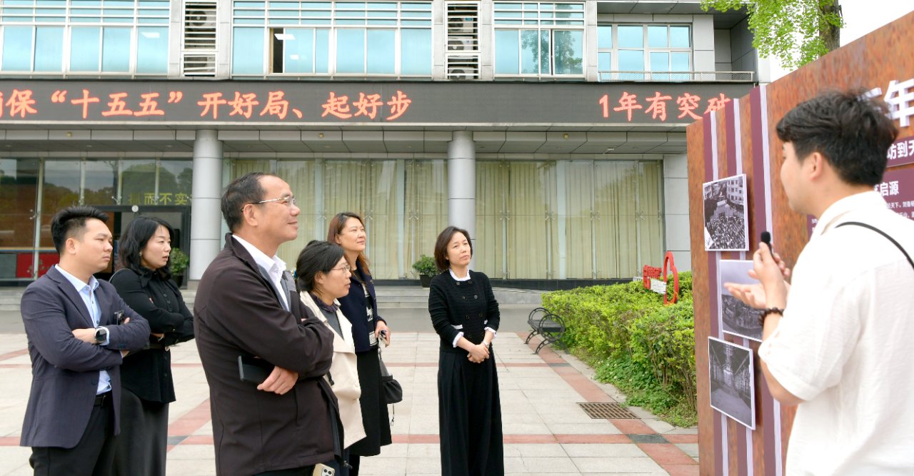 董事长谌超