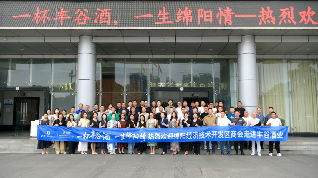 塑造“臻情一生”的靠谱的滚球新人权益